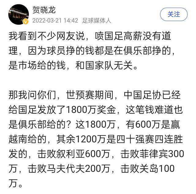 　　　　上映前，影片的卖点根基都集中在了豪情戏上。